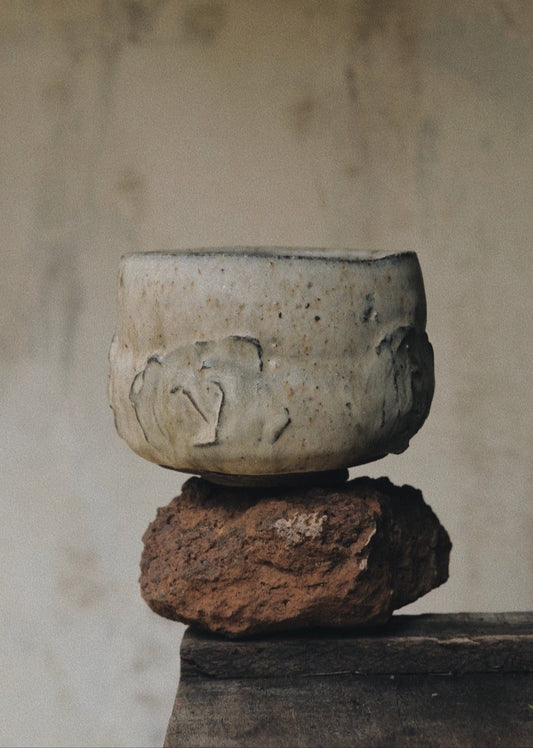 chawan I naural ash #1